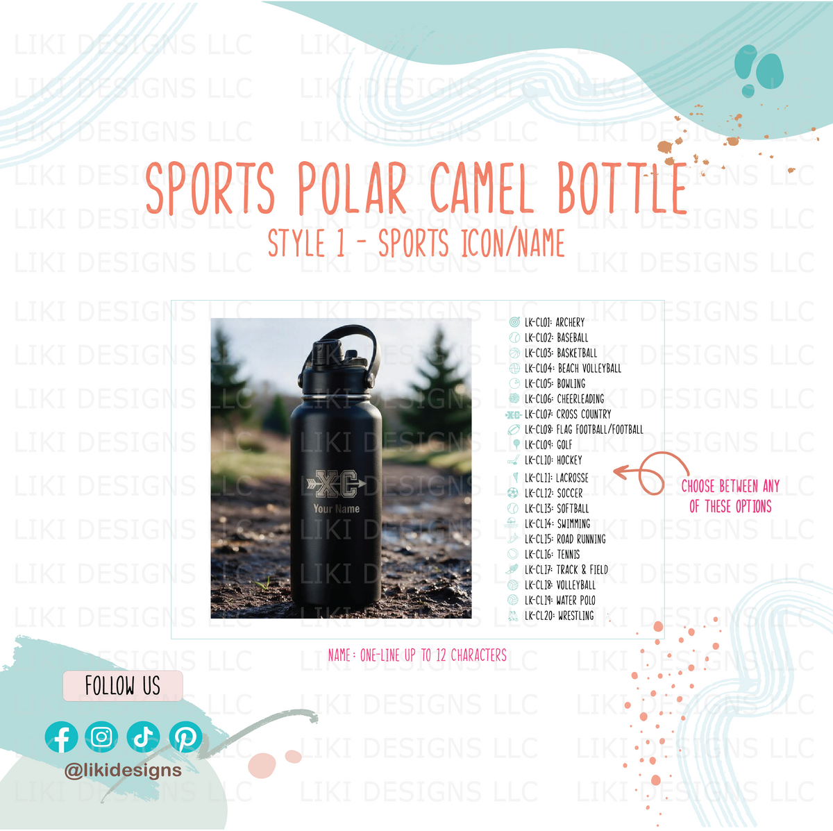 Personalized Laser Engraved Sports Polar Camel Water Bottle