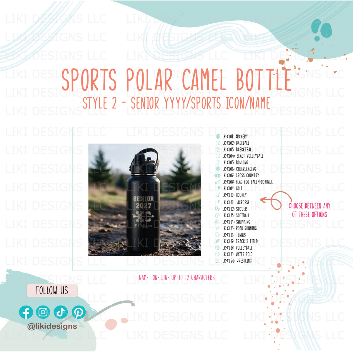 Personalized Laser Engraved Sports Polar Camel Water Bottle