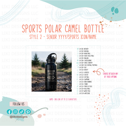 Personalized Laser Engraved Sports Polar Camel Water Bottle